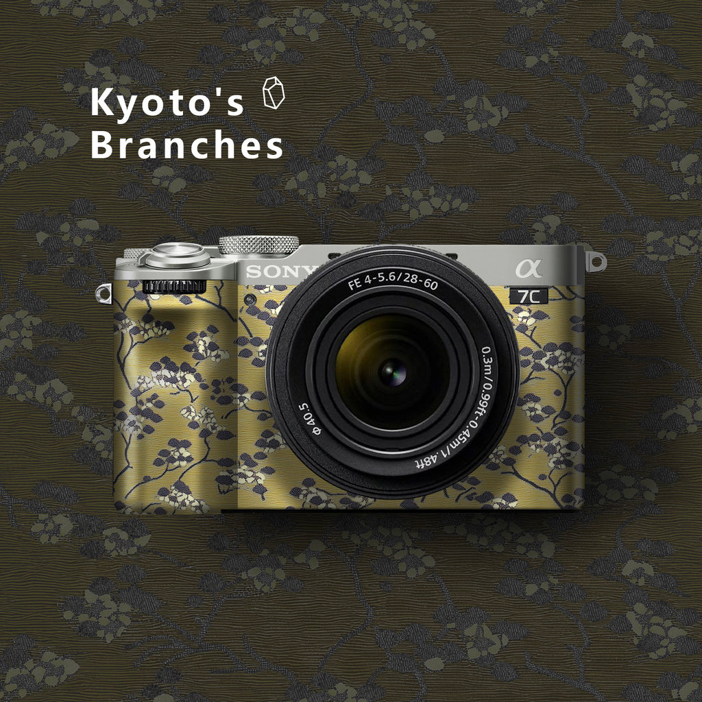 A7CII A7C Mark2 Camera Skin - Earth Salt camera skin