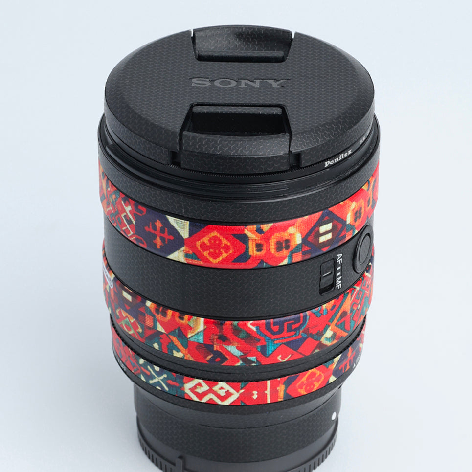 FE 20-70mm f/4 G Lens Skin