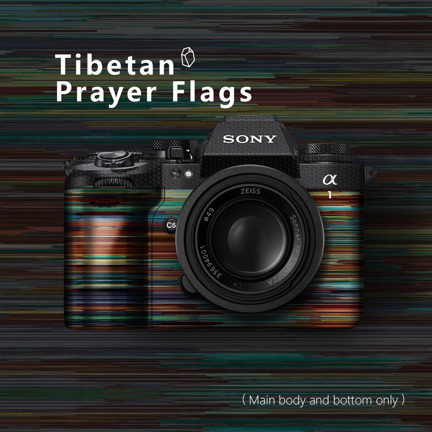 A1 II Camera Skin