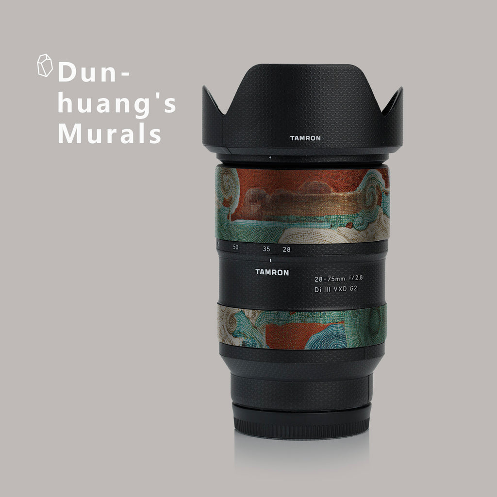 Tamron 28-75mm f/2.8 Di III VXD G2 Lens Skin