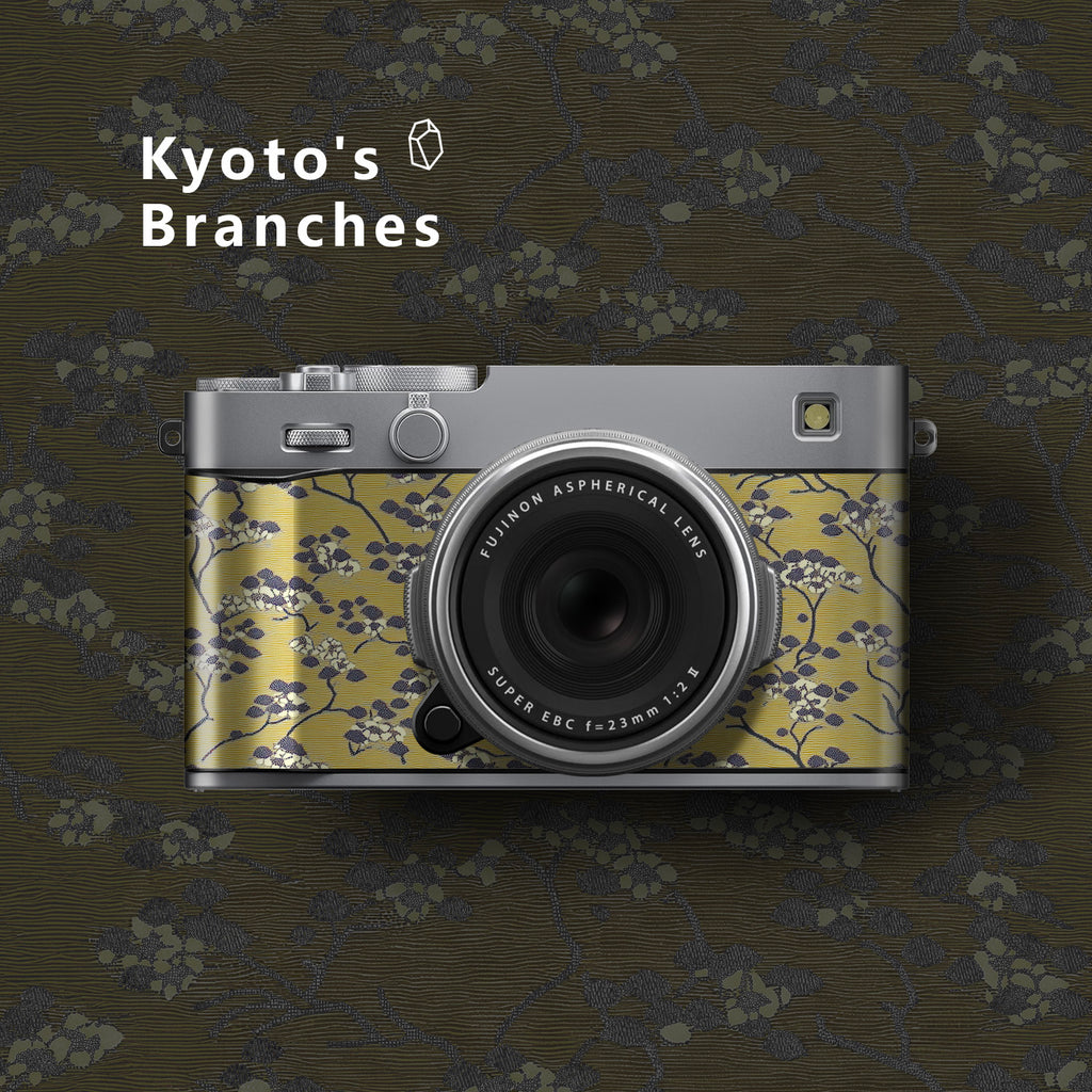 XE5 Camera Skin - Earth Salt camera skin